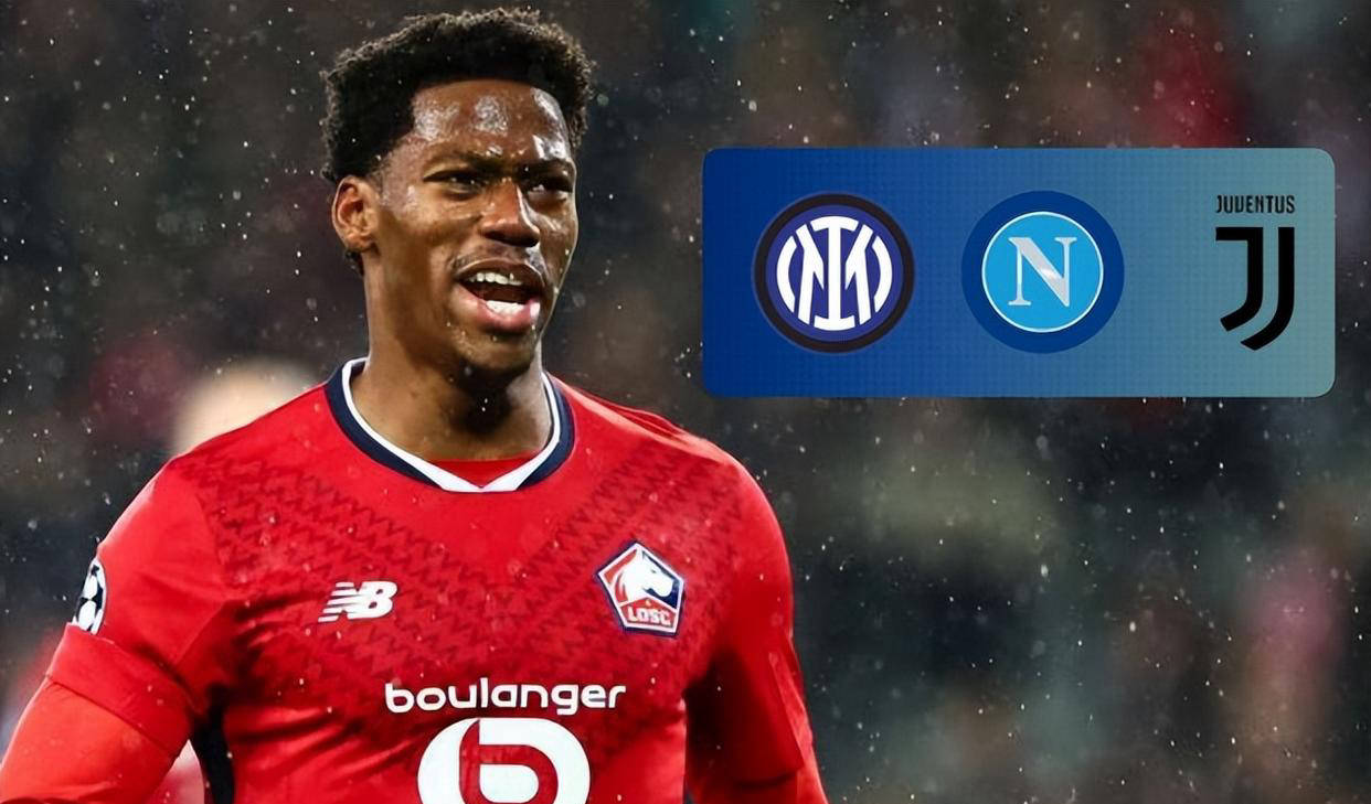 法甲超级神锋免签 25球12助攻引意甲3豪门争夺